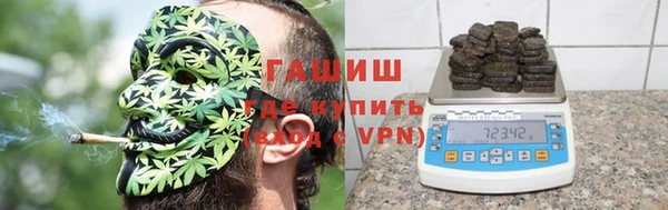 а пвп мука Михайлов