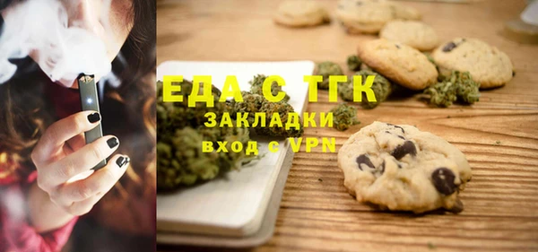 кокс Михайловка