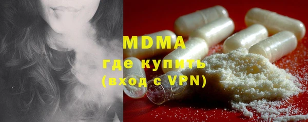 а пвп мука Михайлов
