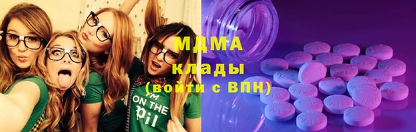 тгк Михайловск