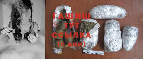 кокс Михайловка