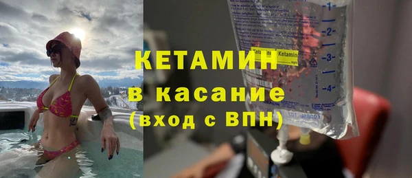 а пвп мука Михайлов