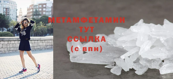 кокс Михайловка