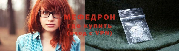 а пвп мука Михайлов