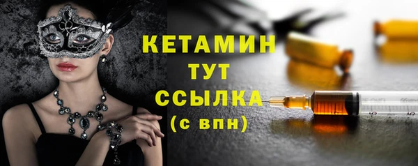 кокс Михайловка