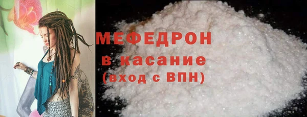 кокс Михайловка