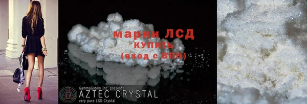 кокс Михайловка
