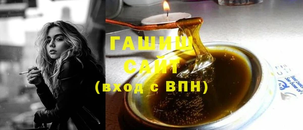 а пвп мука Михайлов