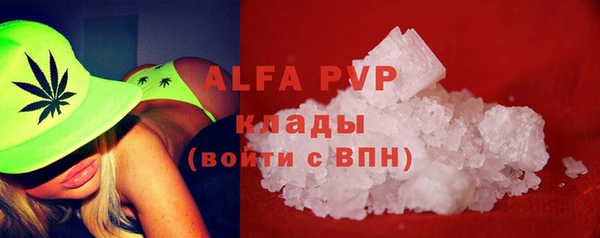 кокаин VHQ Медногорск