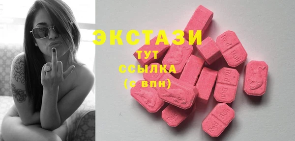 тгк Михайловск
