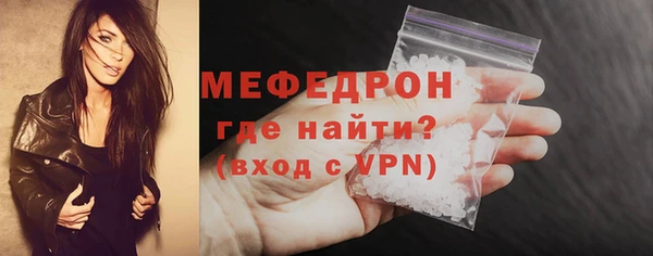 кокс Михайловка