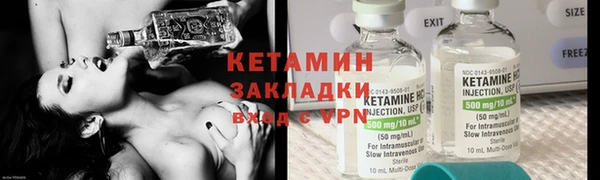 кокс Михайловка