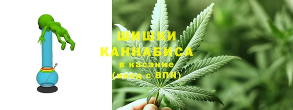 кокс Михайловка