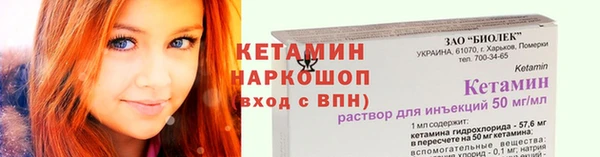 дмт Медвежьегорск