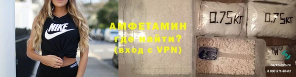 а пвп мука Михайлов