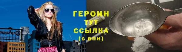 кокс Михайловка