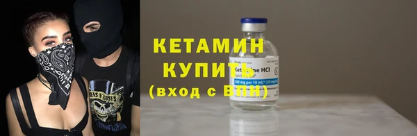 а пвп мука Михайлов