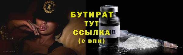 а пвп мука Михайлов