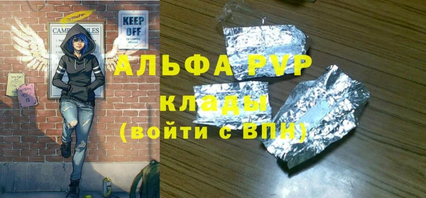 кокс Михайловка