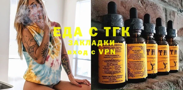 а пвп мука Михайлов