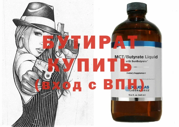 кокс Михайловка