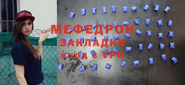 кокс Михайловка