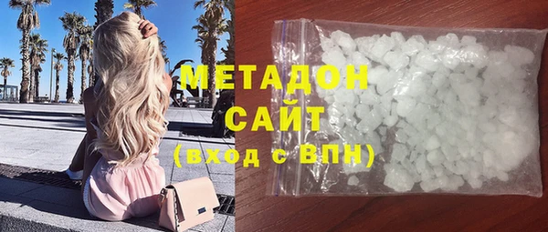 амфетамин Мегион
