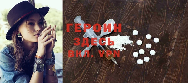тгк Михайловск