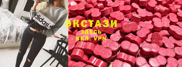 кокс Михайловка