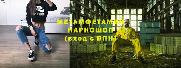 тгк Михайловск