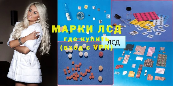 а пвп мука Михайлов
