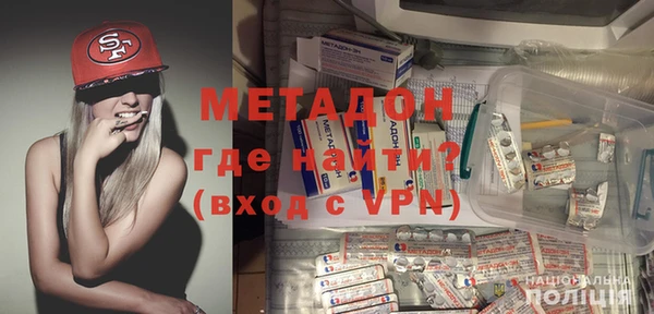 а пвп мука Михайлов