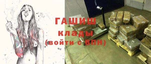 а пвп мука Михайлов