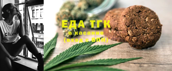 а пвп мука Михайлов