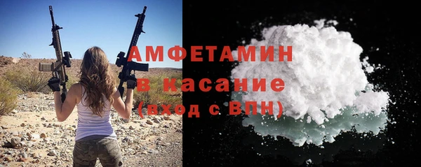 а пвп мука Михайлов