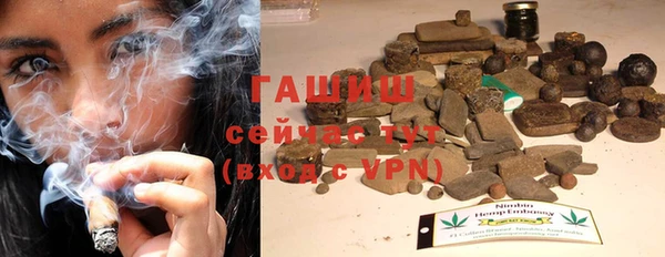 кокс Михайловка