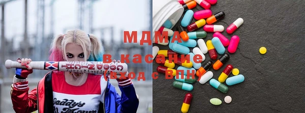 а пвп мука Михайлов