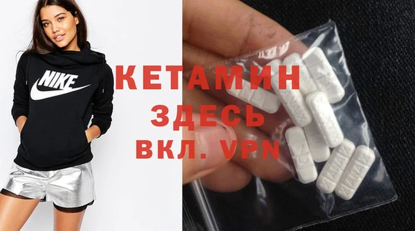 кокс Михайловка