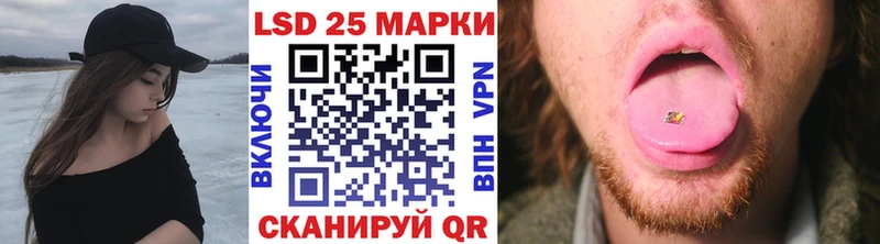Купить  Анадырь  Марки NBOMe 1,8мг 